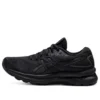 Gel-Nimbus 24 Wide « Black »