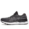 Gel-Nimbus 24 Wide « Noir Blanc »