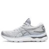 Gel-Nimbus 24 « Gris »