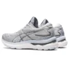 Gel-Nimbus 24 « Gris »