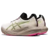 Gel-Nimbus 25 « Beige Vert »
