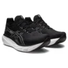 Gel-Nimbus 25 « Black »