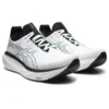 Gel-Nimbus 25 « Blanc Noir Vert »