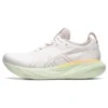 Gel-Nimbus 25 « Cream Fawn »