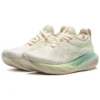 Gel-Nimbus 25 « Cream White Green »