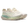 Gel-Nimbus 25 « Cream White Green »