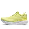 Gel-Nimbus 25 « Glow Yellow »