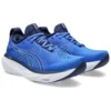 Gel-Nimbus 25 « Illusion Blue Pure Silver »