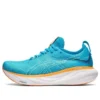 Gel-Nimbus 25 « Island Blue Sun Peach »