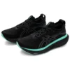 Gel-Nimbus 25 Lite-Show « Black »