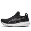 Gel-Nimbus 25 « Noir Argent pur »