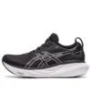 Gel-Nimbus 25 « Noir Argent pur »