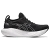 Gel-Nimbus 25 « Noir Argent pur »