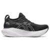 Gel-Nimbus 25 « Noir Argent pur »