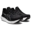 Gel-Nimbus 25 « Noir Argent pur »