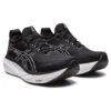 Gel-Nimbus 25 « Noir Argent pur »