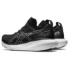 Gel-Nimbus 25 « Noir Argent pur »