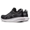 Gel-Nimbus 25 « Noir Argent pur »