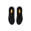 Gel-Nimbus 25 « Noir Argent pur »