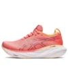 Gel-Nimbus 25 « Papaya Dusty Purple »