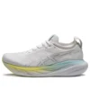 Gel-Nimbus 25 « Pure Silver »
