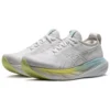 Gel-Nimbus 25 « Pure Silver »