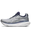 Gel-Nimbus 25 « Sheet Rock Indigo Blue »