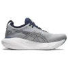 Gel-Nimbus 25 « Sheet Rock Indigo Blue »