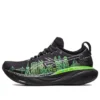 Gel-Nimbus 25 « Tokyo Marathon 2023 »
