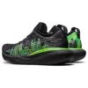 Gel-Nimbus 25 « Tokyo Marathon 2023 »