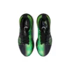 Gel-Nimbus 25 « Tokyo Marathon 2023 »