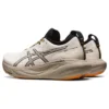 Gel-Nimbus 25 TR « Oatmeal Orange »