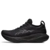 Gel-Nimbus 25 « Triple Black »
