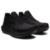 Gel-Nimbus 25 « Triple Black »