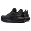 Gel-Nimbus 25 « Triple Black »