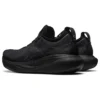 Gel-Nimbus 25 « Triple Black »