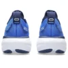 Gel-Nimbus 25 Wide « Illusion Blue Pure Silver »