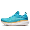 Gel-Nimbus 25 Wide « Island Blue Sun Peach »