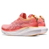 Gel-Nimbus 25 Wide « Papaya Dusty Purple »