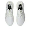 Gel-Nimbus 26 2E Wide « White Birch »