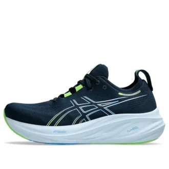 Gel-Nimbus 26 4E Large « French Blue »