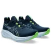 Gel-Nimbus 26 4E Large « French Blue »