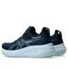 Gel-Nimbus 26 4E Large « French Blue »