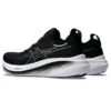 Gel-Nimbus 26 4E Wide « Noir/Gris graphite »