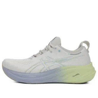 Gel-Nimbus 26 « Beige Purple Green »