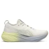 Gel-Nimbus 26 « Beige Purple Green »