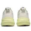Gel-Nimbus 26 « Beige Purple Green »