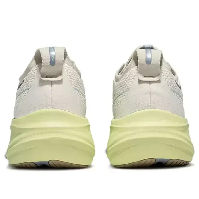Gel-Nimbus 26 « Beige Purple Green »