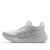 Gel-Nimbus 26 « Concrete Pure Silver »