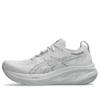 Gel-Nimbus 26 « Concrete Pure Silver »